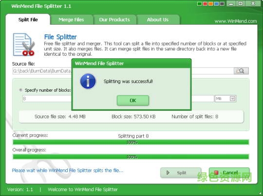 winmend file splitter�ļ��ָ�������
